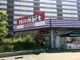 ハイマート 福浜店