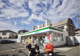 ファミリーマート　交野私部店の画像