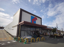万代　倉治店