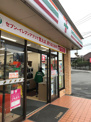セブン-イレブン 福岡若宮１丁目店