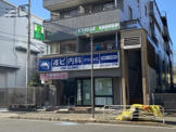 オビ内科