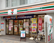 セブン-イレブン 新宿大久保１丁目店