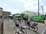 生鮮市場 浦和店