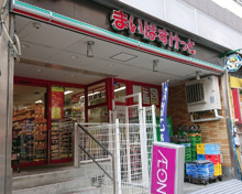 まいばすけっと 東新宿駅北