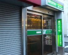 銀行 ゆうちょ銀行 本店 大久保2丁目出張所