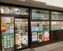 ファミリーマート 新宿スポーツセンター店