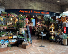 青山フラワーマーケット 飯田橋ラムラ店