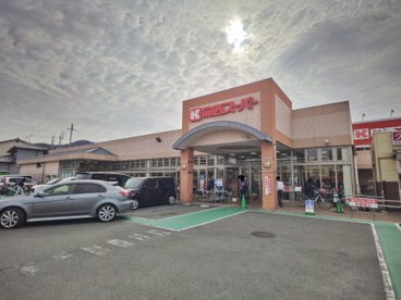 関西スーパー　倉治店の画像1