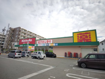 キリン堂　津田駅前店