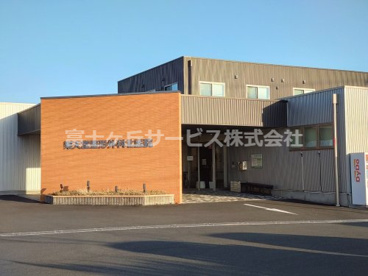 樂天堂整形外科 北医院の画像1