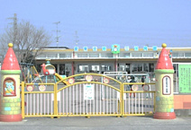 おじま第三保育園