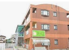 ラパン保育園の画像1