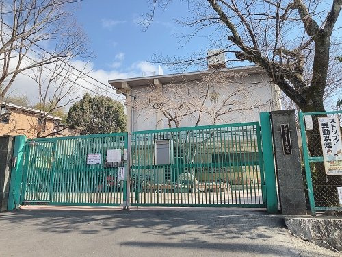 京都市立宇多野小学校の画像
