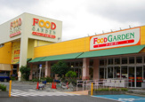 フードガーデン宮原西口店