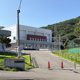 室蘭市立みなと小学校の画像