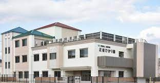 正雀ひかり園の画像1