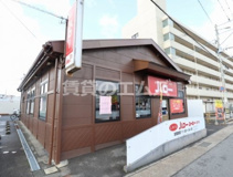 ハローコーヒー麦野店