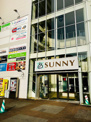 サニー白木原店