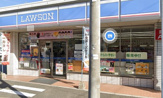 ローソン 愛宕二丁目店