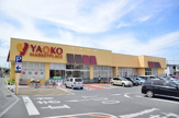ヤオコー 大宮島町店