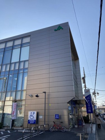 JAセレサ川崎 生田支店の画像1