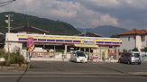 ミニストップ 太宰府坂本店