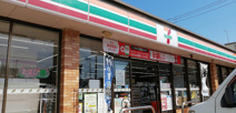 セブン-イレブン 福岡箱崎６丁目店