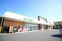 コープぐんま コープ中野店