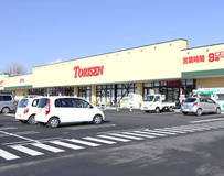 とりせん 邑楽町店