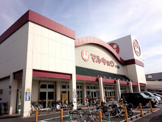 マルキョウ 今宿店