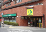 いなげや新狭山駅前店