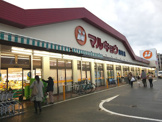 マルキョウ 田村店