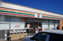 コンビニエンスストア セブンイレブン 阿見西郷店