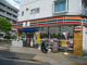 セブンイレブン 江戸川南葛西2丁目店の画像