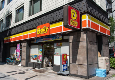 デイリーヤマザキ 清杉通り店の画像1