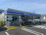 ローソン 深谷宿根店