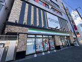 ファミリーマート 登戸駅前店