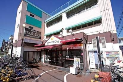 グルメシティ千船店の画像1