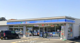 ローソン 宇治小倉店