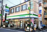 ファミリーマート 富田駅前店