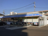 ローソン 高槻緑町店