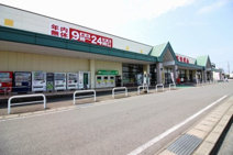 とりせん 下田島店