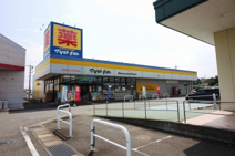 ドラッグストア マツモトキヨシ 太田下田島店