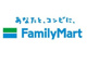ファミリーマート 神戸日暮通店の画像