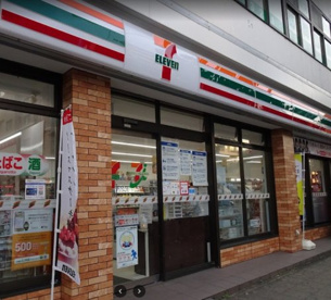 セブンイレブン　横浜三ツ沢上町店の画像1