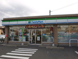 ファミリーマート 福岡七隈六丁目店