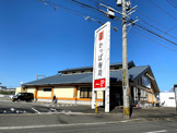 かっぱ寿司 飯倉店