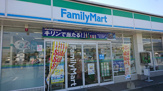 ファミリーマート 直方菜の花大橋西店