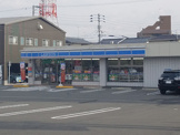 ローソン 二日市中央店