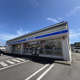 ローソン 室蘭寿町三丁目店の画像